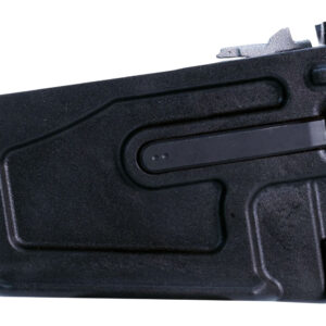 PWS UXR Magwell Assembly Medium Frame AR-15, Black