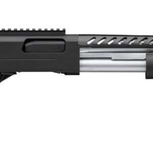 Winchester SXP Marine Extreme Defender 12 Gauge 18 in 3 in