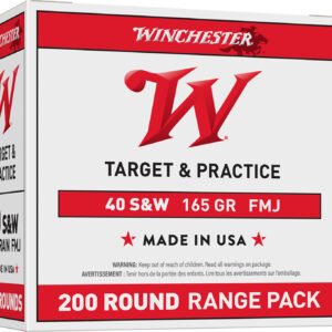Winchester USA .40 S&W 165 gr FMJ 200 rd