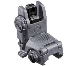 Magpul MBUS Rear Sight Gen 2 — Stealth Gray