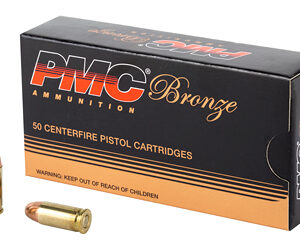 PMC Bronze .32 ACP FMJ — 50rd Box