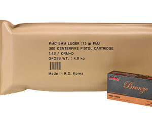 PMC Bronze Battle Pack 9mm Luger 115gr FMJ 300rd