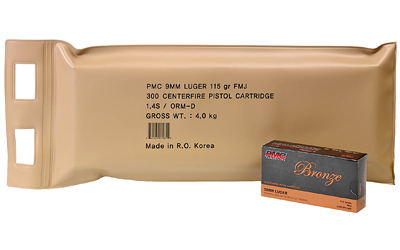 PMC9A-BP_1 PMC Bronze Battle Pack 9mm Luger 115gr FMJ 300rd