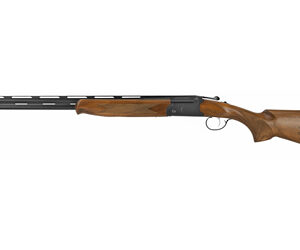 Stevens 555 Compact 20 Gauge Over/Under, 24 in Barrel