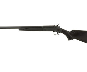 Stevens 301 Compact Single-Shot Shotgun 20 Gauge 22 inch