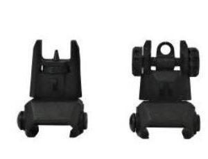 ATI Tactical Flip Up Front & Rear Back Up Sight – Polymer