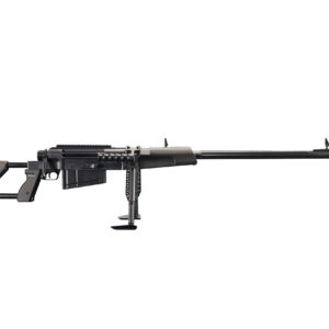 Zastava M93 Black Arrow .50 BMG 33in Bolt Action