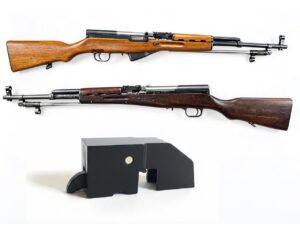 Texas Trigger FRT for Norinco SKS